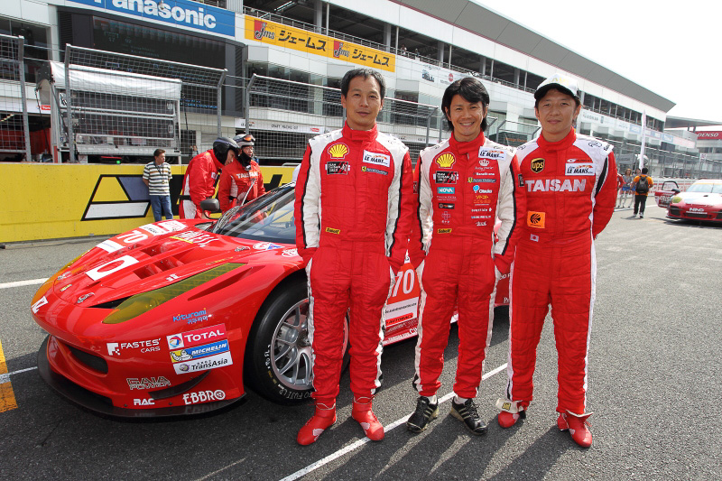 豪華な顔ぶれのTeam TAISAN KEN ENDLESS