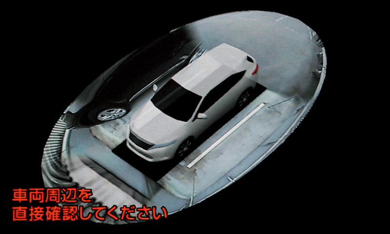 SDナビゲーションシステムを全車にオプション設定。PREMIUM “Advanced Package”にオプションで追加できるパノラミックビューモニターはトヨタ初の「左右確認サポート」を備えている