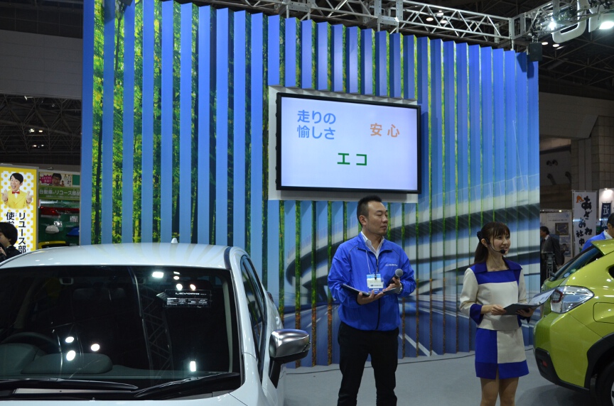 ブースでは説明も行われている