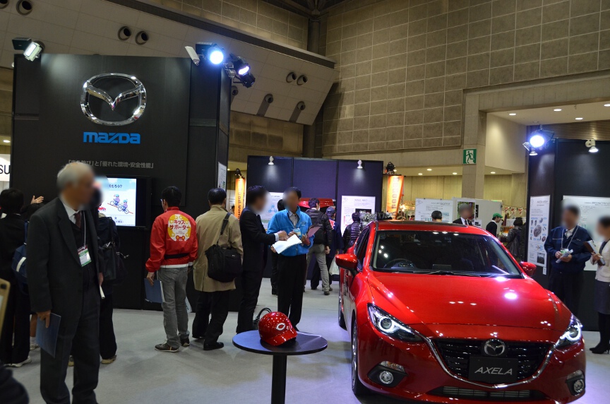 マツダのブース