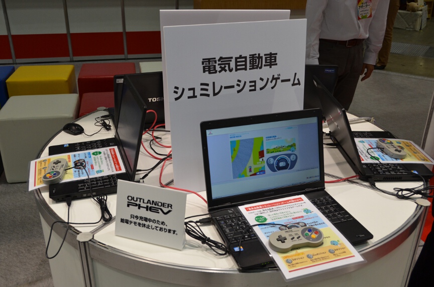 電気自動車の運転をゲーム化。エコ度合いを競うことができる