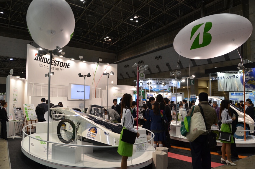 ブリヂストンのブース