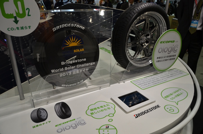 ソーラーカーレースに使ったタイヤ