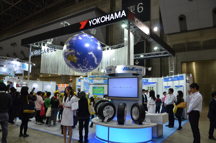 横浜ゴムのブース