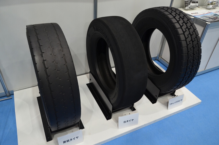 大型車用タイヤのリトレッド技術