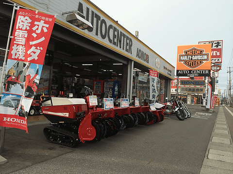 タイヤレビュー】雪国暮らしの友に、トーヨー「ガリットG5」を選んて