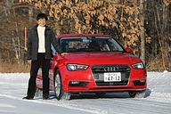 インプレッション】アウディ「A3セダン 1.8TFSI クワトロ」 / - Car Watch