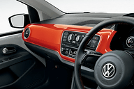 フォルクスワーゲン、オレンジカラーがテーマの限定車「オレンジ