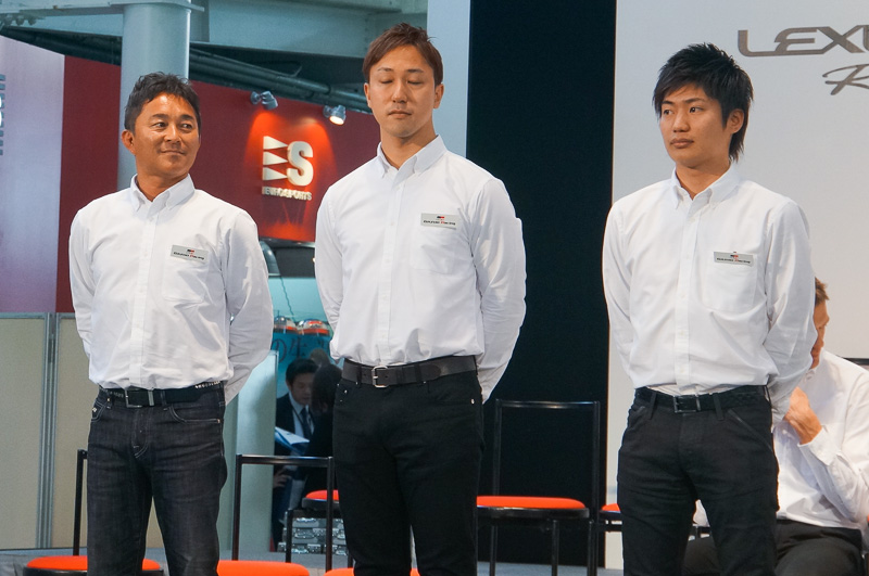 ニュルブルクリンク24時間レースでLEXUS LFAをドライブする木下隆之選手、石浦宏明選手、大嶋和也選手