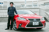 インプレッション レクサス Ct Car Watch