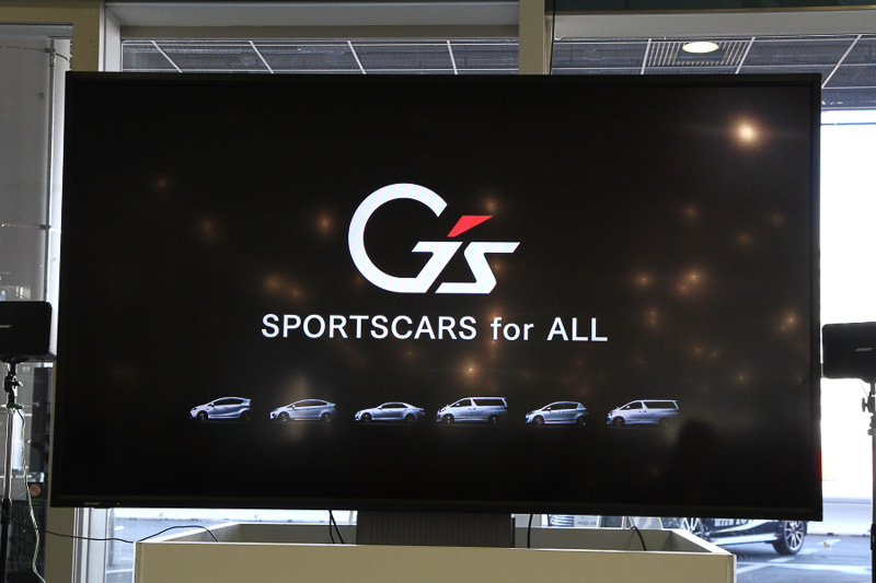 2010年から販売されて好評を得ているG'sシリーズ。メーカー自らが企画、開発、販売を行なうスポーティ色と上質感を全面に出したモデル。その最新モデルが今回用意されたアクア G'sになる