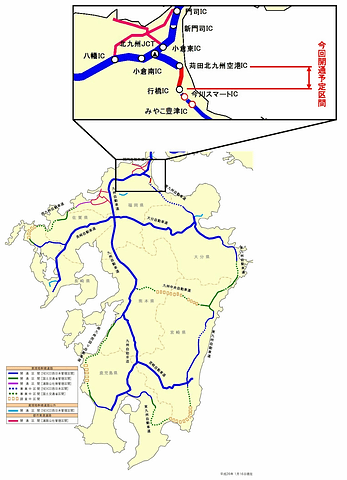 NEXCO西日本、東九州道 苅田北九州空港IC～行橋ICが3月23日開通へ