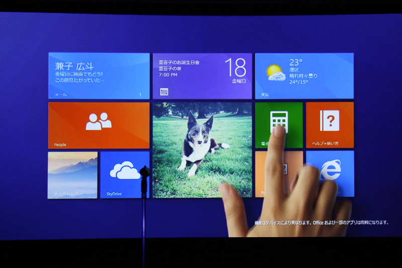 パソコンのOSやブラウザゲーム、テレビドラマなど多方面の作品が名を連ね、デジタルコンテンツが現代社会で幅広く活用されていることを再確認