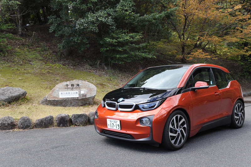 千尋滝の入口まで行ってみました