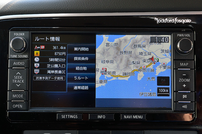 目的地であるなばなの里までの距離は361.4km。東名高速、新東名高速を使いつつ伊勢湾岸道 長島IC（インターチェンジ）で降りる算段。ちなみになばなの里では、3月31日まで「ウインターイルミネーション」としてライトアップされた夜桜などを楽しむことができる。この期間の営業時間は22時まで。とはいっても、東京からエコランしながら時間内に目的地へ着くことができるのだろうか？ 実に不安である（現地での撮影もあるし）