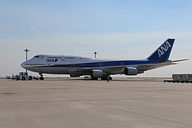 【NH20076】改 Boeing 747-400 ANA 747ラストフライト NH20076】改 Boeing 747-400 ANA 747ラストフライト - メルカリ