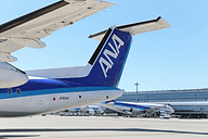 ANA、同社で最も小さな旅客機「DHC8-Q300」を退役へ - Car Watch