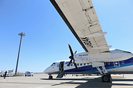 ANA、同社で最も小さな旅客機「DHC8-Q300」を退役へ - Car Watch