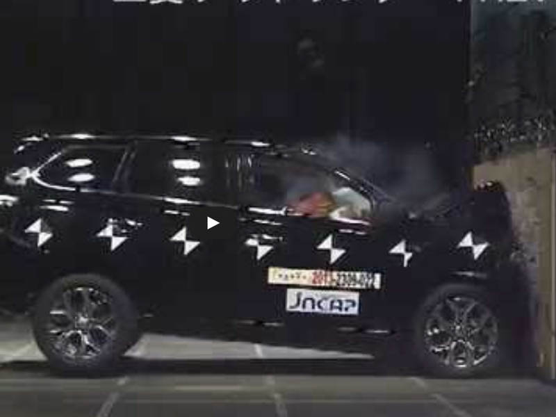 ファイブスター賞を獲得したアウトランダー PHEVの衝突実験映像