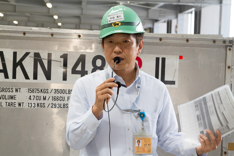 ヤマトグローバルエキスプレス 羽田空港ベース長 中谷秀行氏