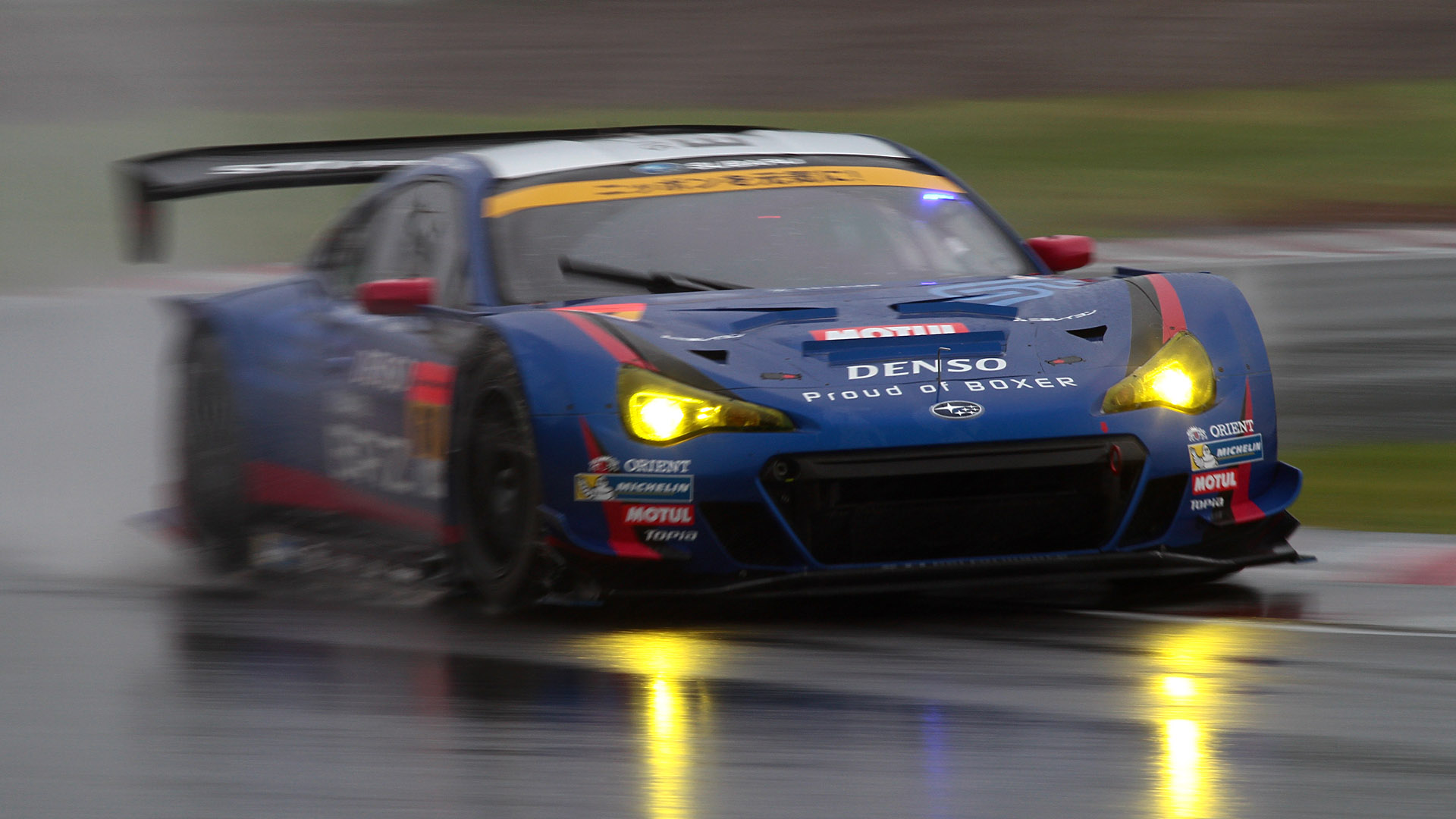 トリミングしてフォトギャラリーに掲載した写真