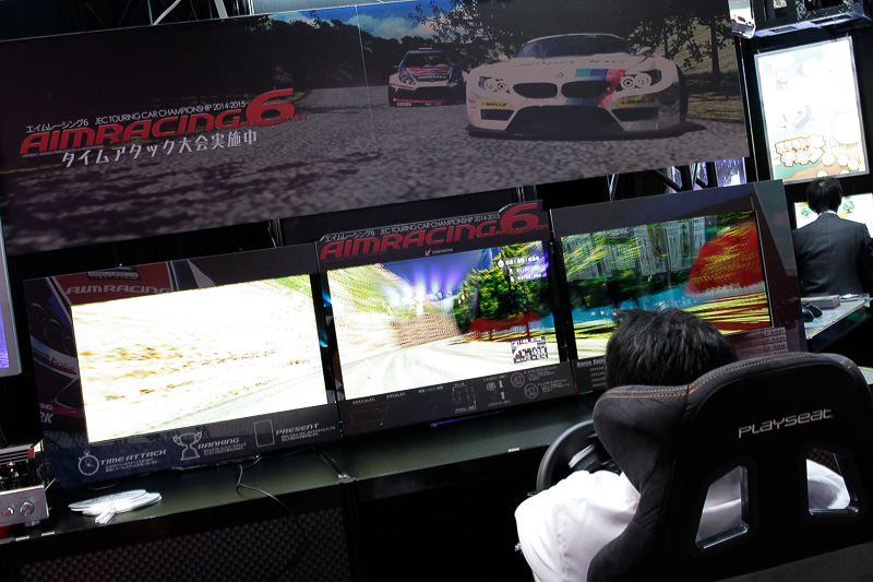 日本電子専門学校のブースでは生徒たちが作ったゲームがプレイできる。この「エイムレーシング」は1作目の制作以来、歴代生徒の間で開発が引き継がれてきたもの