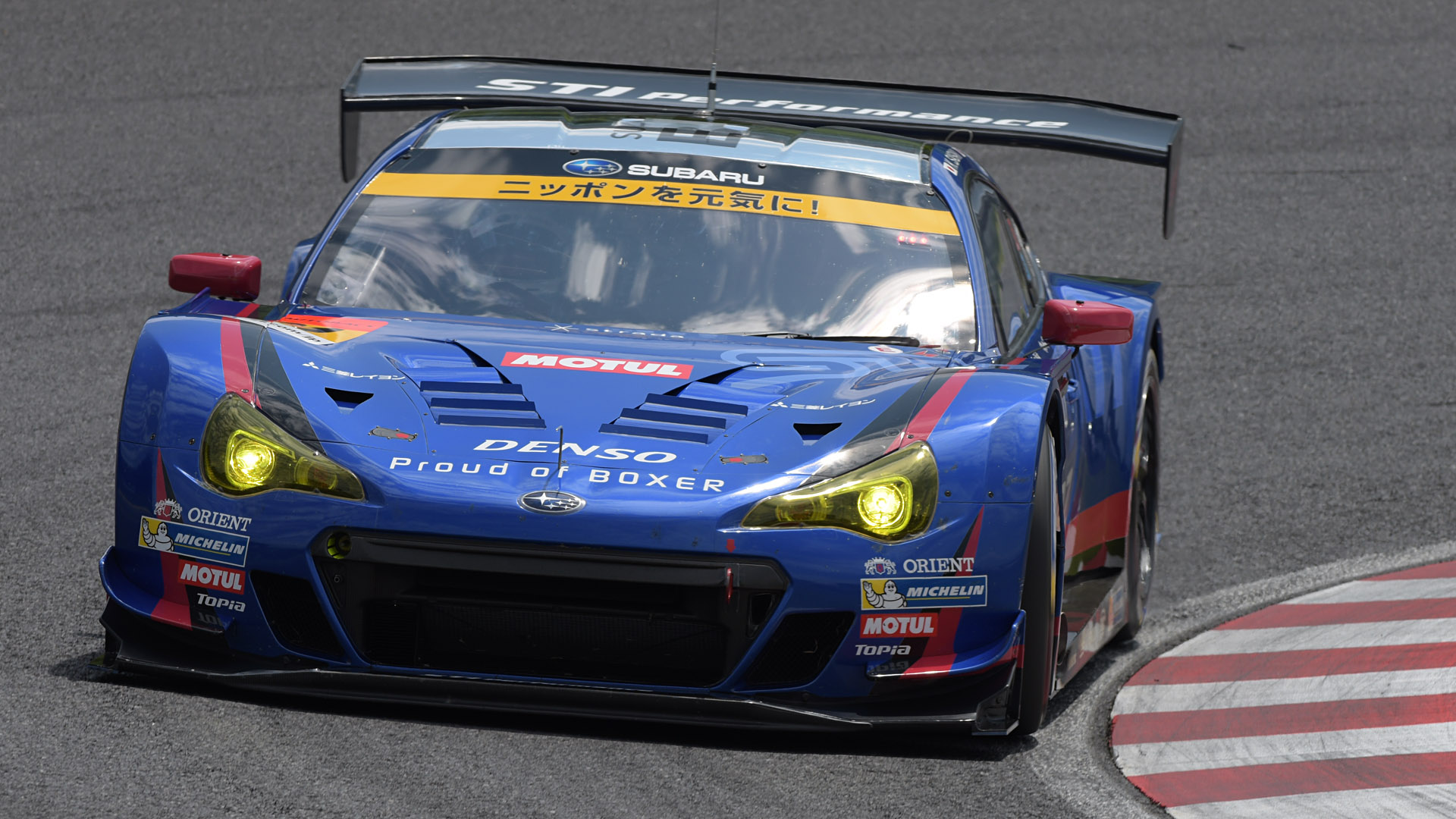 クリッピングを正面から