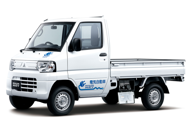 MINICAB-MiEV TRUCKは約25万円値下げ