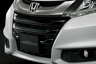 ホンダ オデッセイの発売周年を記念する アブソルート th Anniversary Car Watch