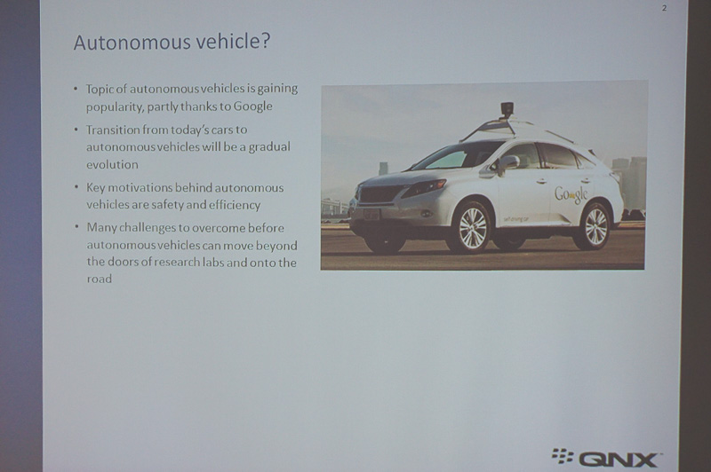 米国ではGoogleの取り組みなどを中心に自動運転への興味が高まっている