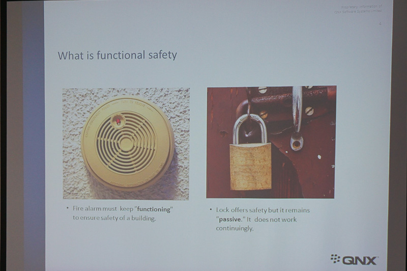 「機能安全性」とは継続的に機能し続け、かつセキュリティ上の懸念も小さいことを意味する