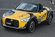 D SPORT 車両用 コペン D-SPORT、ダイハツ「コペン エクスプレイ」の発売に合わせてデモカーを