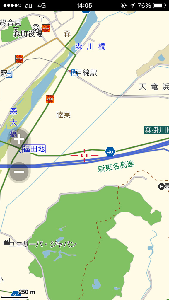 新東名高速道路に新設されたオービスに対応した