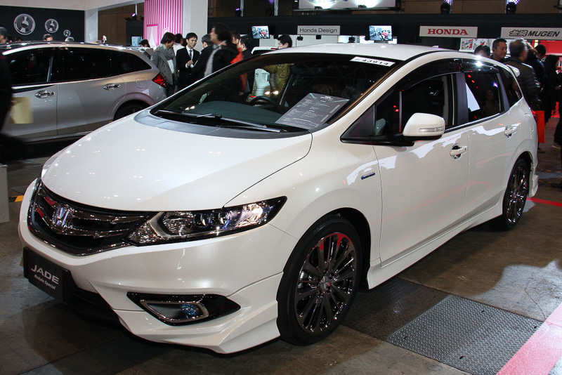 「JADE Modulo AERO Special」