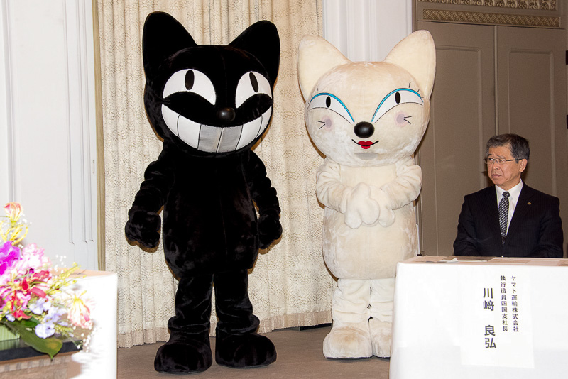 ヤマト運輸のキャラクターが登場