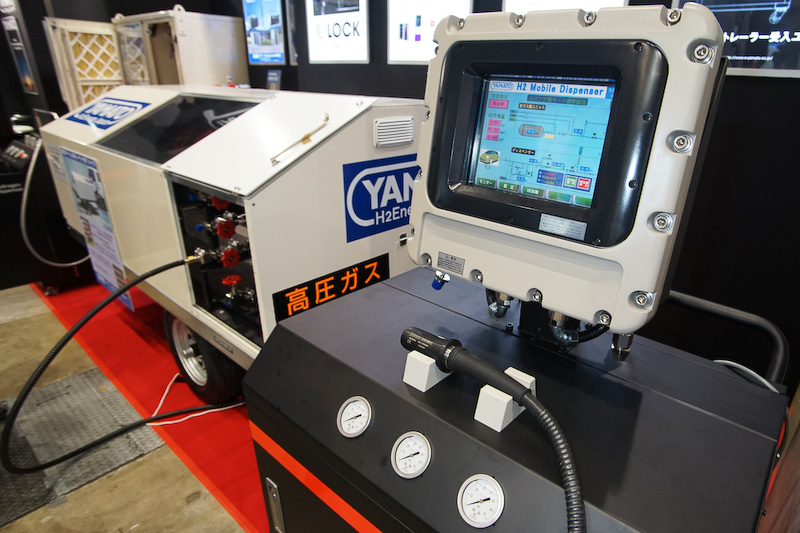 もっとコンパクトな可搬型の水素ステーション。ヤマト・H2Energy Japan製