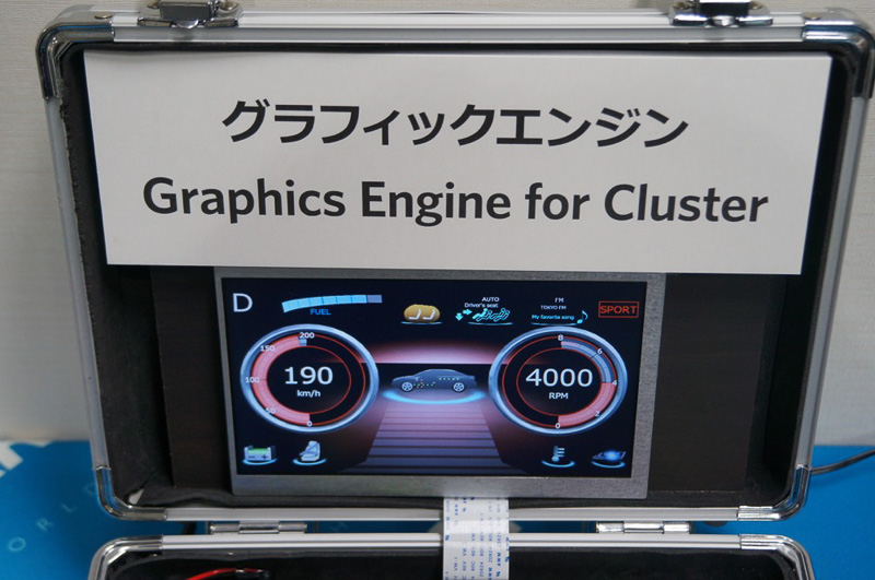 新しいグラフィックエンジンでは3D表示が可能となる