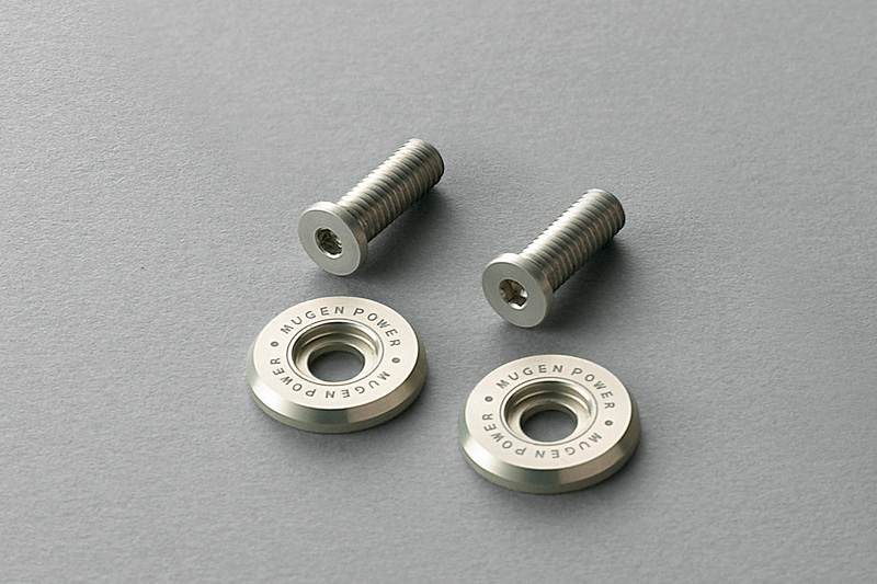 ナンバープレートボルト