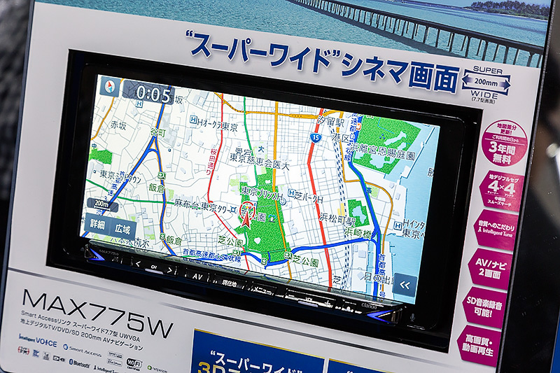 クラリオンは5月に発表した新機種から対応