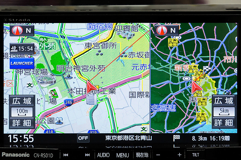 気象情報は5kmスケールまで表示可能