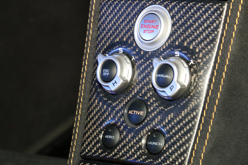 センターコンソールのモード選択スイッチ