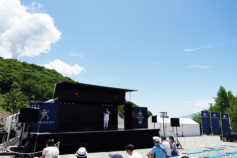 晴天のなか開幕宣言。「LIFE STYLE STAGE」という大きめのステージが用意された