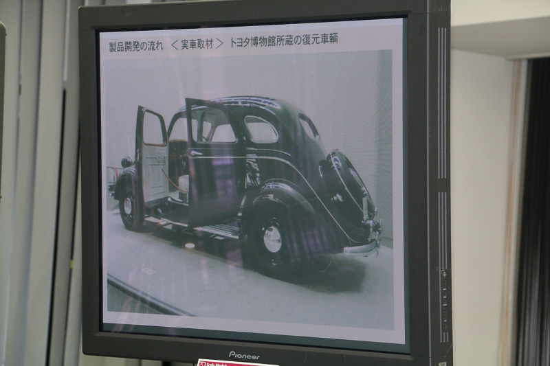 「トヨダAA型」のスケールモデル開発風景を紹介