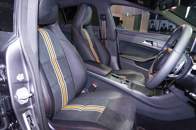 前列シート。オレンジのストライブがデザインされる