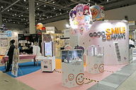 東京おもちゃショー２０１５配布　未発売　ＸｉＯ隊員証　ジオアトス　2枚セット モデラーズ 2023年2月下旬発送予定新製品をご案内します