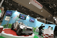 東京おもちゃショー2015」にトヨタと日産が出展。子どもたちに