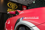 ジオニックトヨタ、市販化を目指すシャア専用オーリスII コンセプト