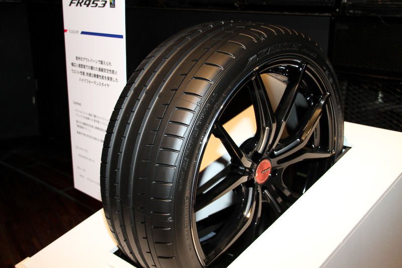アウトバーンで鍛えられたハイパフォーマンスタイヤ「AZENIS FK453」