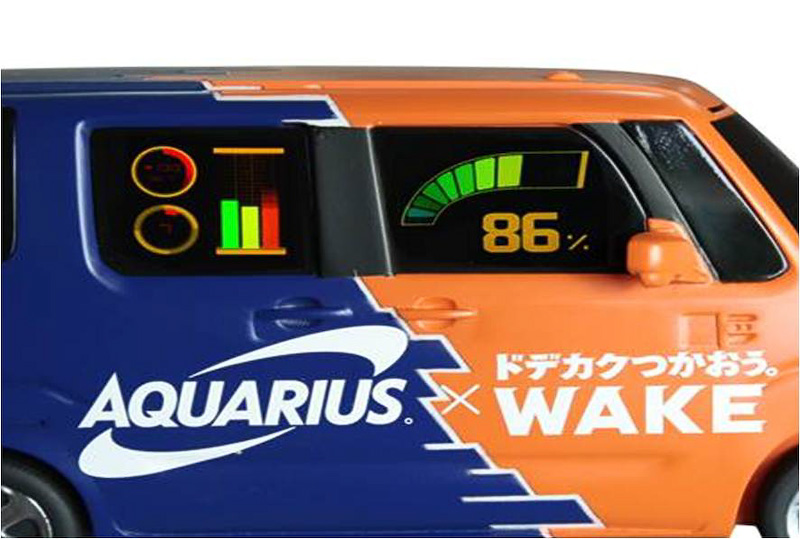 「ウェアラブル ウェイク」