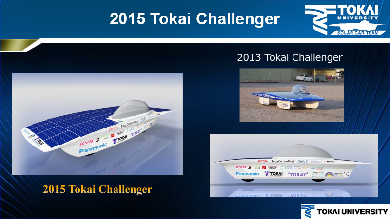 2015年型「Tokai Challenger」